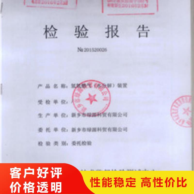 植物油免费咨询每个细节都严格把关