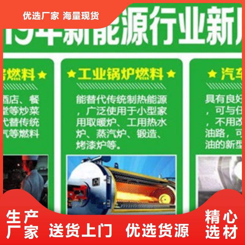 宁德无醇3-欢迎来厂考察