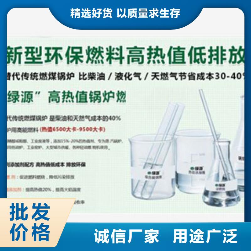 无醇3欢迎新老客户来电咨询选择我们选择放心
