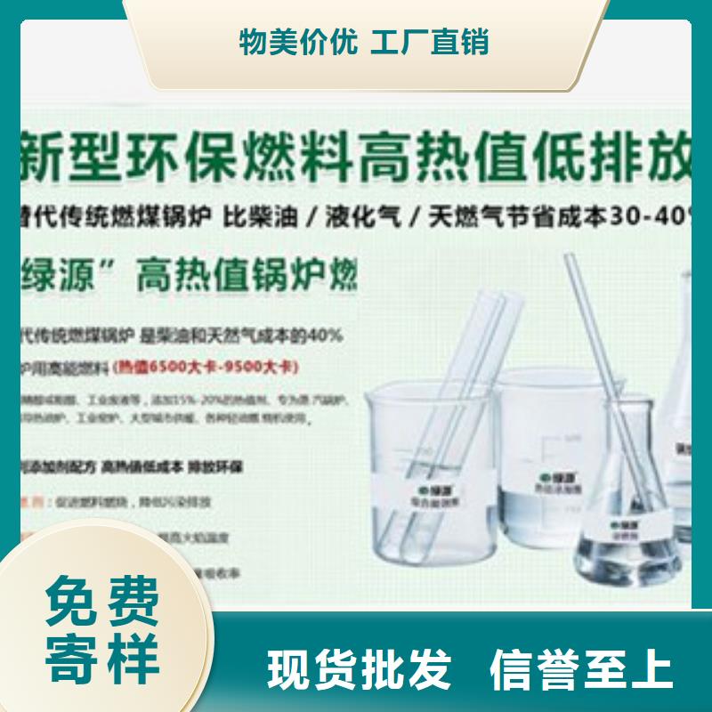 无醇3多年专注价格地道