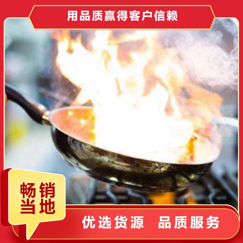 口碑好的无醇3基地当地经销商