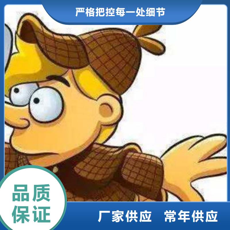 供应批发无醇3-大型厂家高性价比
