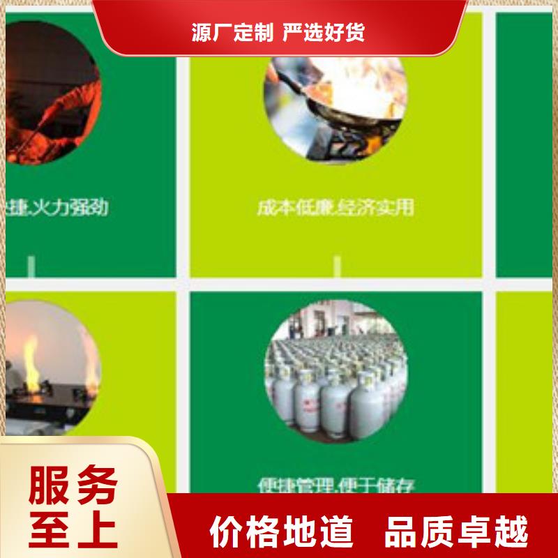 无醇3-复购率高精工细致打造