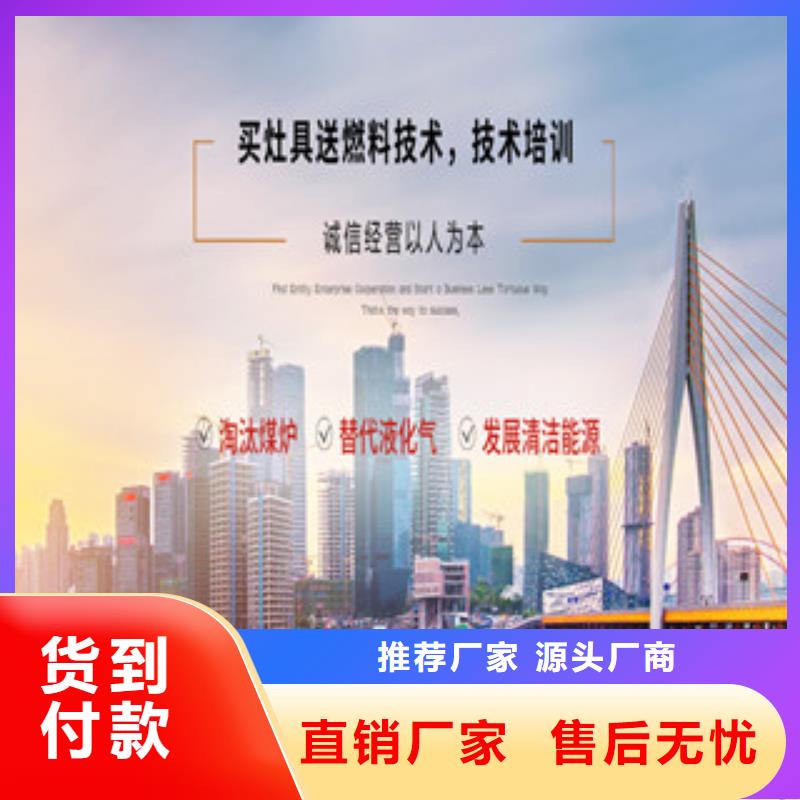 无醇3厂家-无醇3定制同城制造商