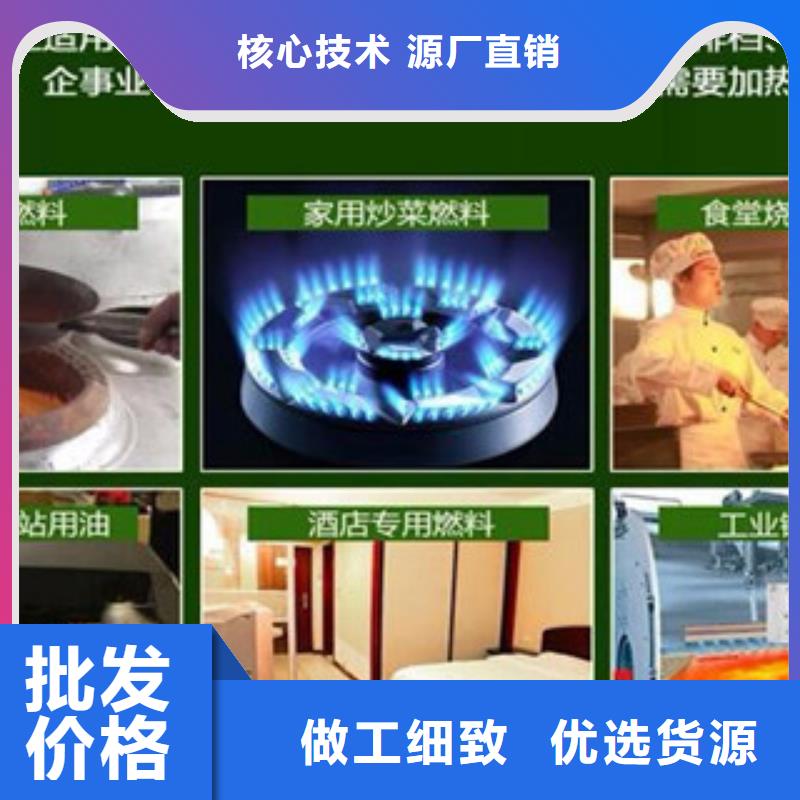 无醇3-来电洽谈当地品牌