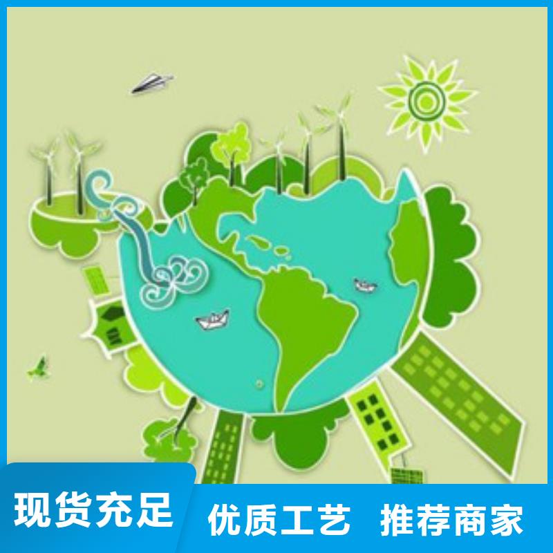供应无醇3_生产厂家用心制造
