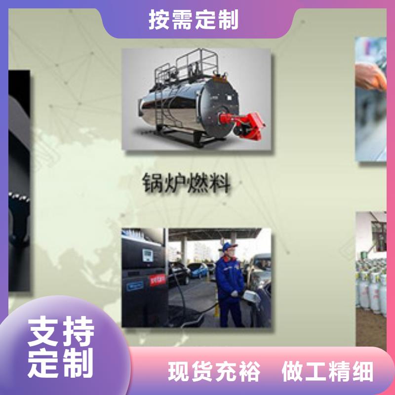 供应无醇3的生产厂家精工细作品质优良