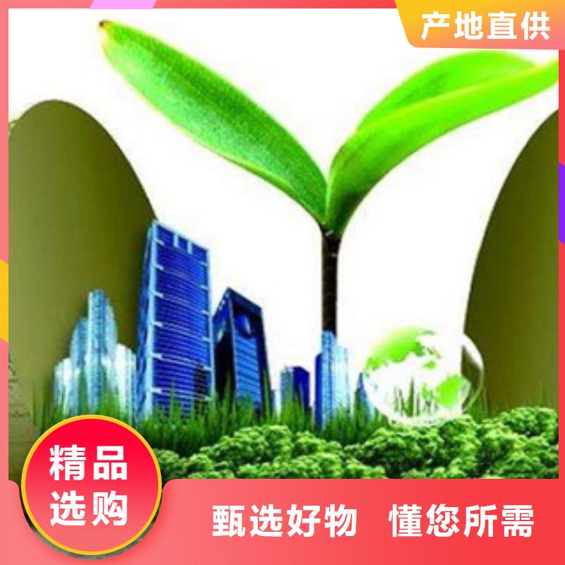 植物油3厂家