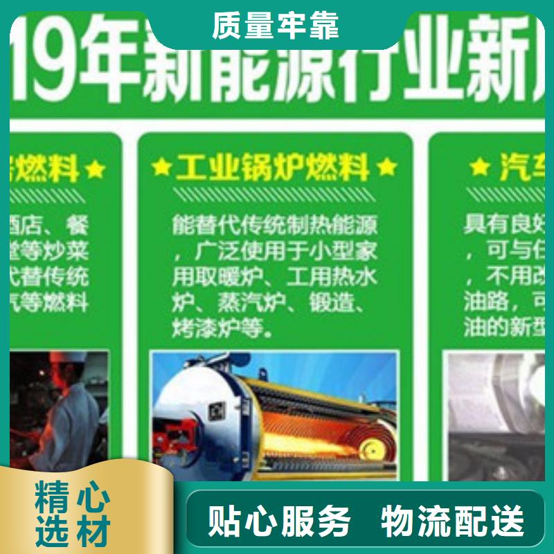 植物油3厂家本地经销商