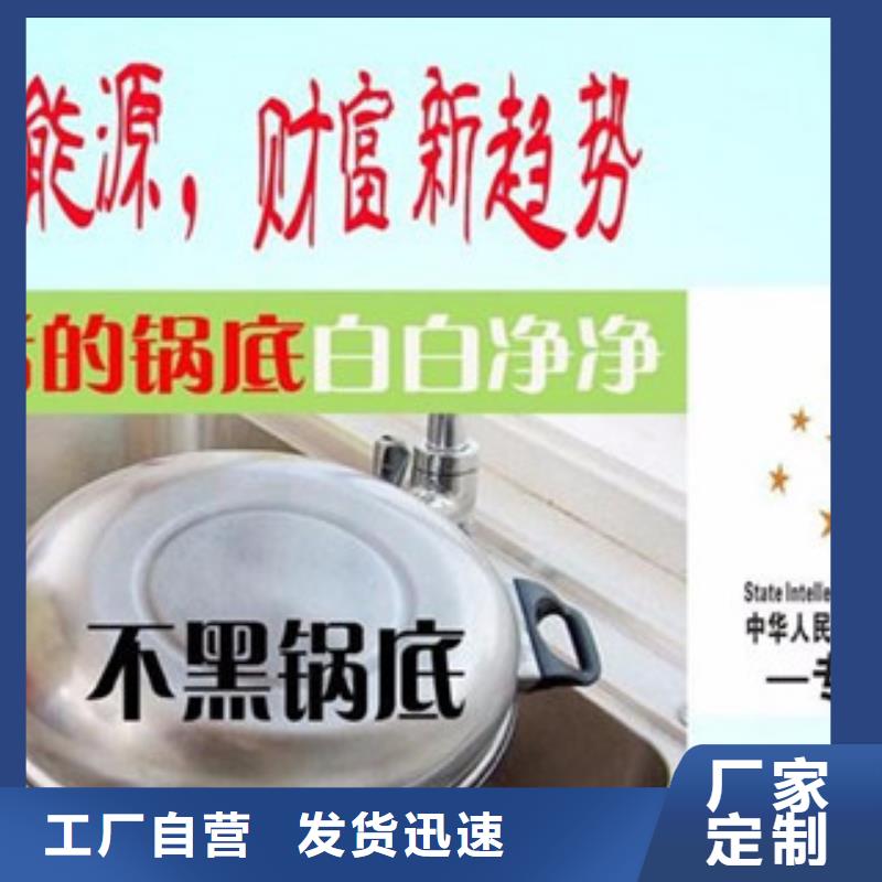 无醇4随时来厂验货本地经销商