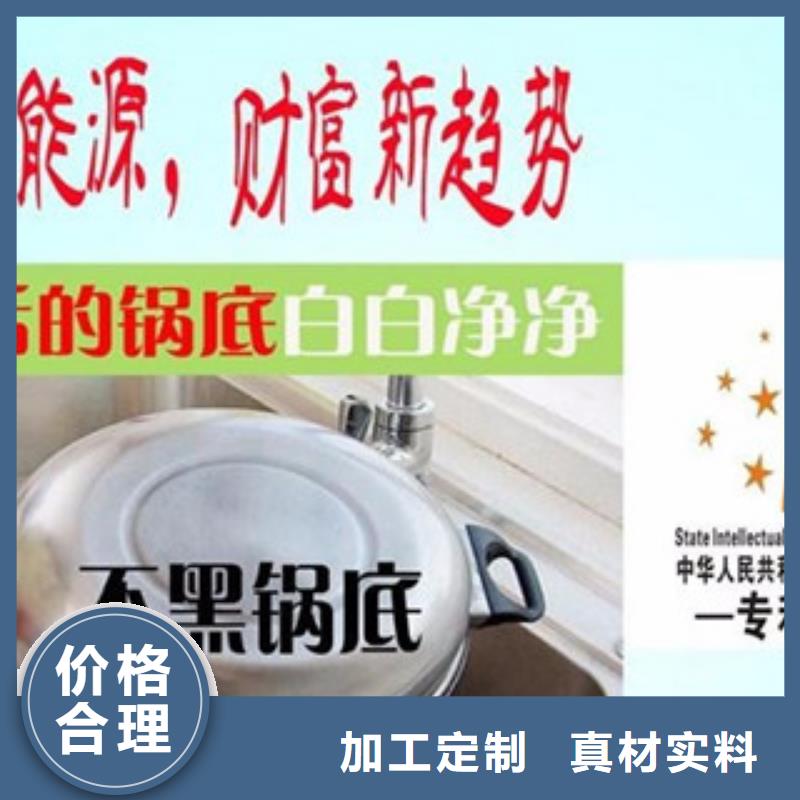 质量优的无醇4供货商本地公司