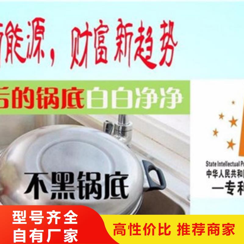 无醇4厂家按需定制同城服务商