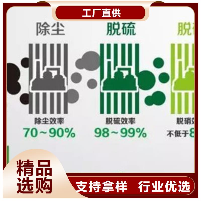 无醇4厂家-服务优就近发货