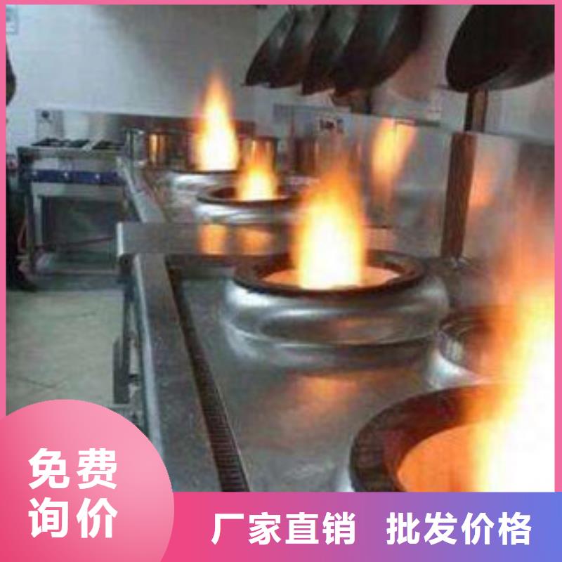 无醇4随时报价品质保障价格合理