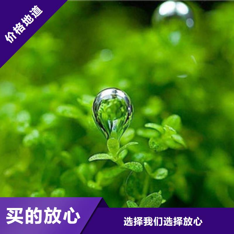 优选：无醇5企业产地批发