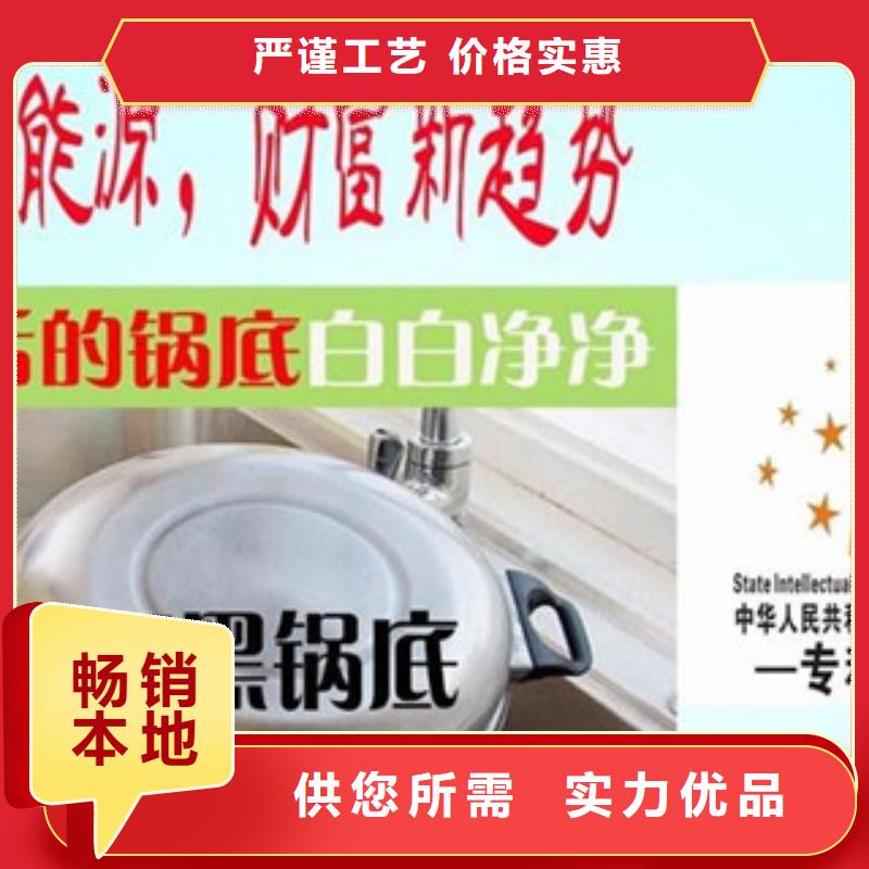销售无醇5_诚信企业出厂价