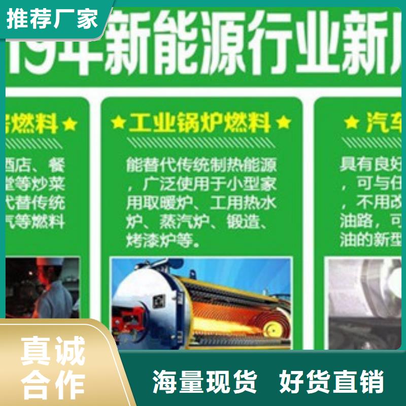 甄选：无醇5供货商产地工厂