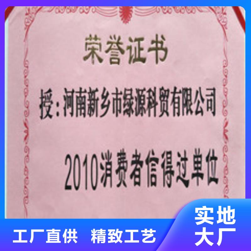 无醇5厂家直销-本地生产厂家厂家实力大
