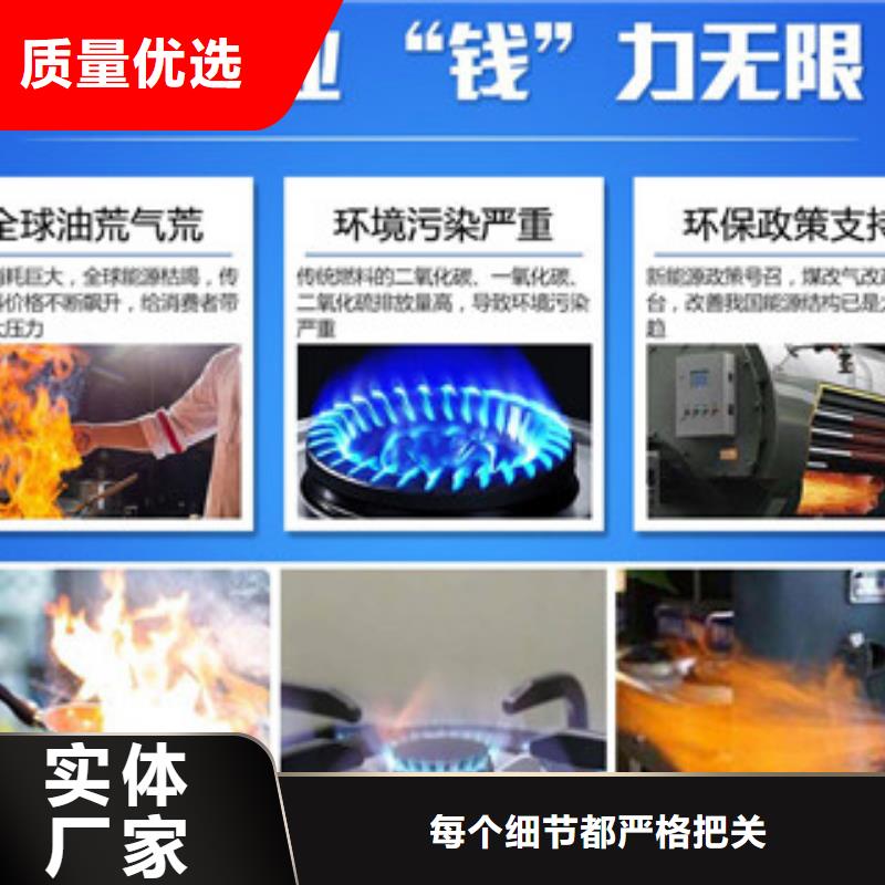 无醇5批发零售均可做工精细