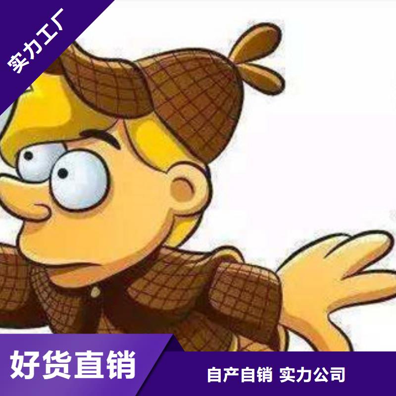 无醇5制造商匠心制造
