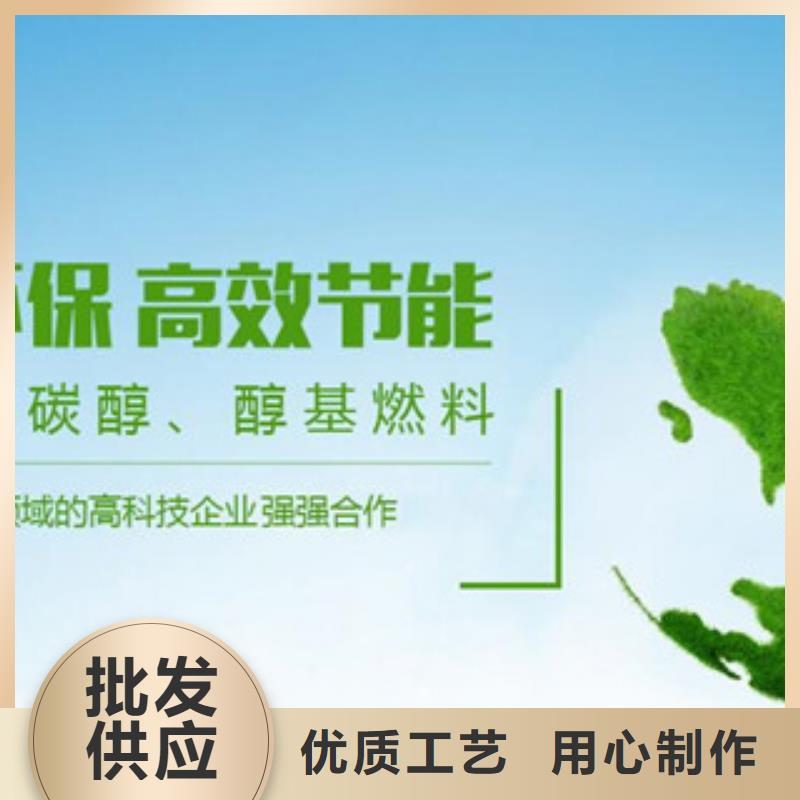 无醇5大品牌放心购保障