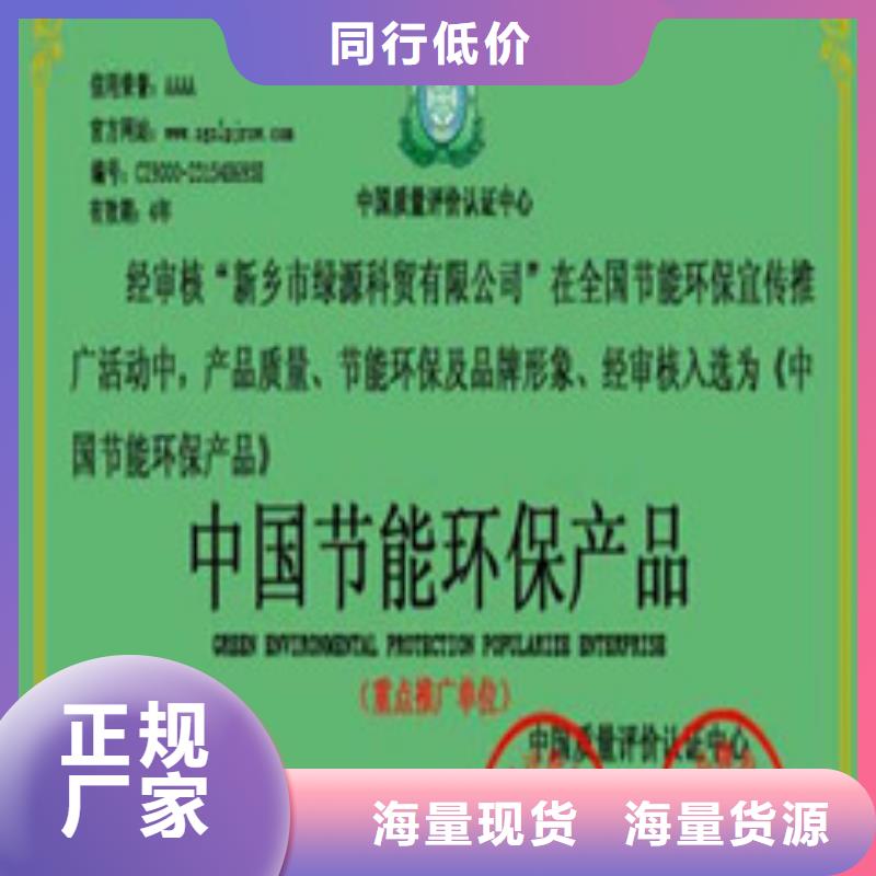 ：无醇5供货商实力见证