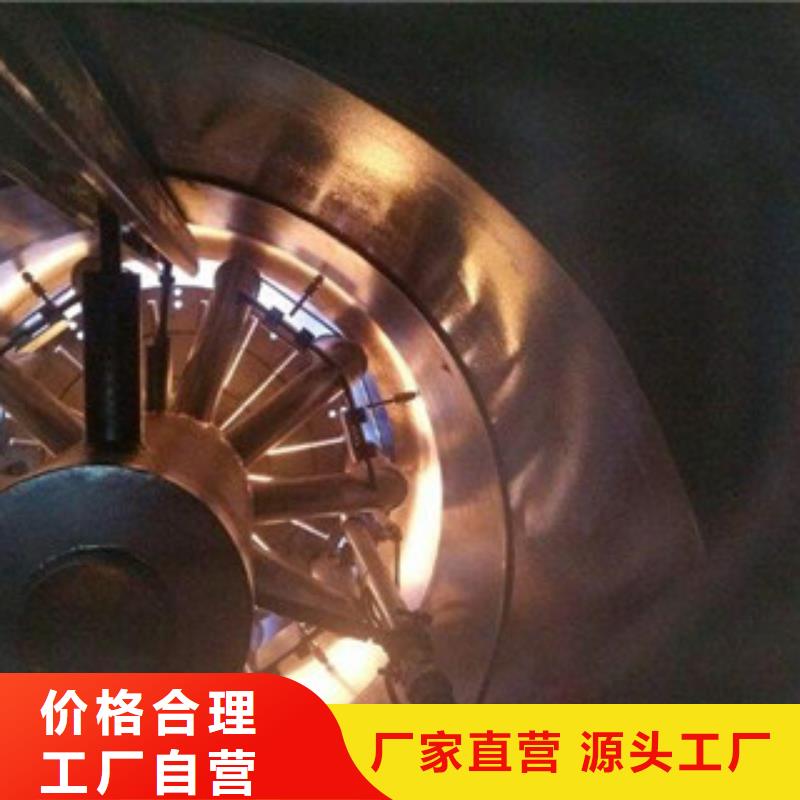 宁德无醇5-好产品放心可靠
