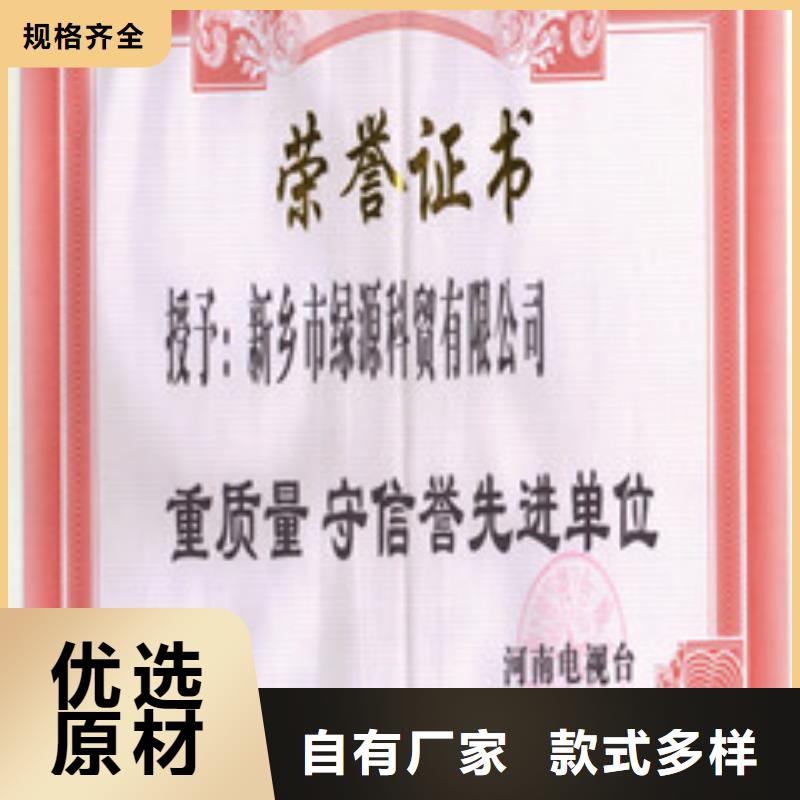 常年供应无醇5-好评本地服务商
