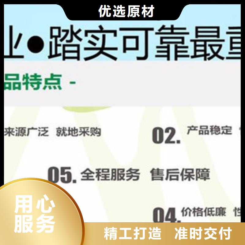 质量优的植物油5厂家严选好货