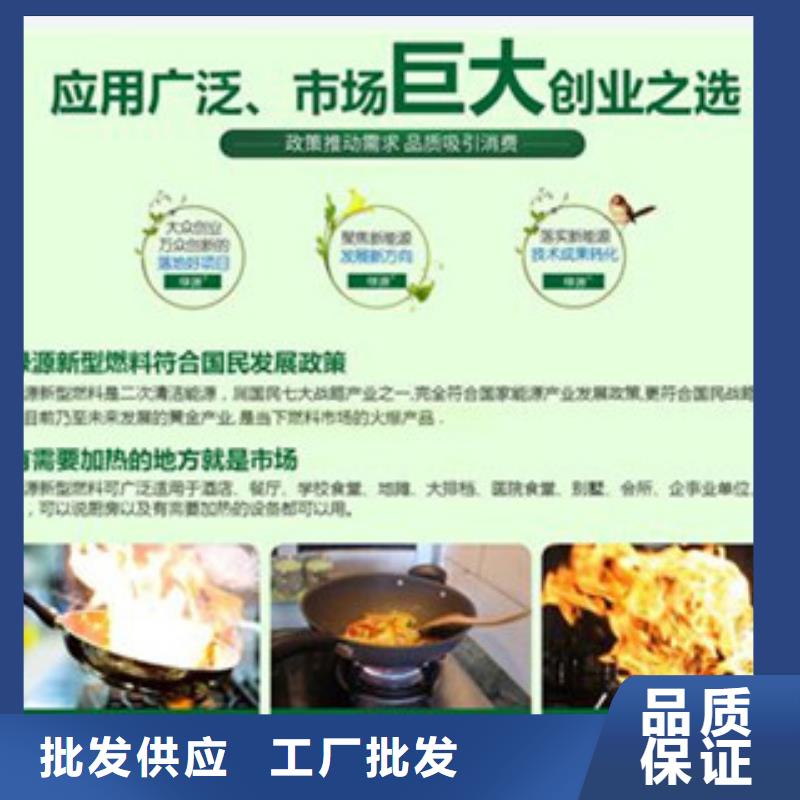甄选：植物油5供货商本地供应商