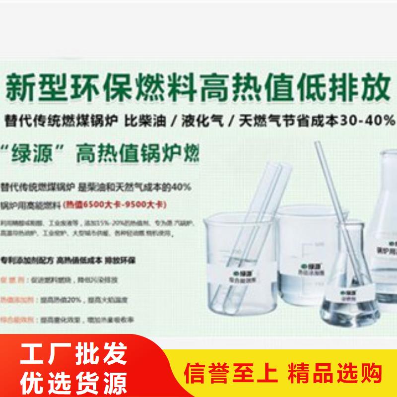 植物油5让利批发厂家售后完善