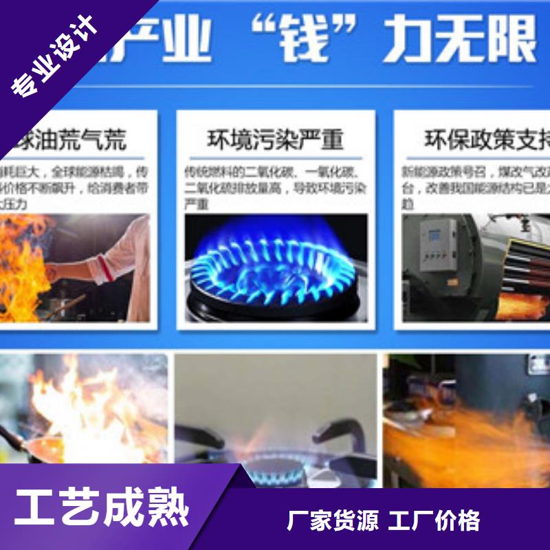 在销售植物油5的厂家地址当地品牌