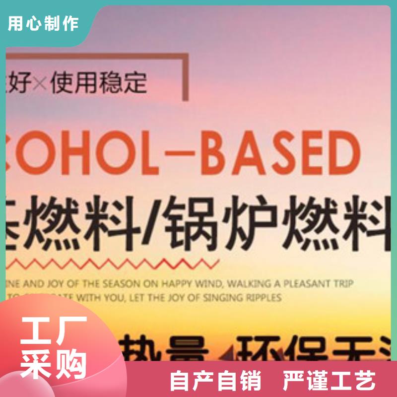 植物油5甄选厂家当地供应商