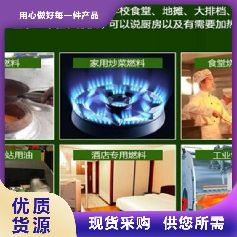 植物油5现货热销当地品牌