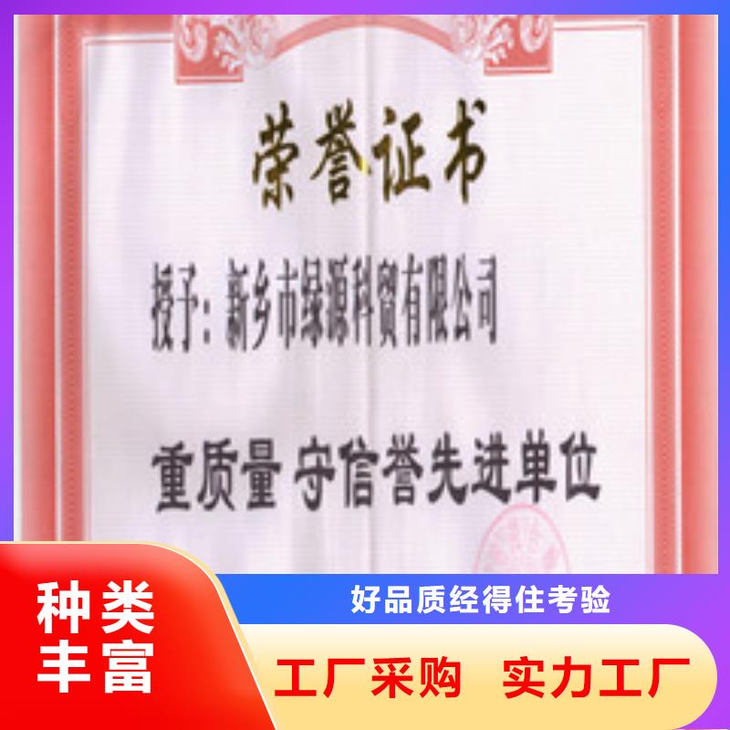 植物油5-植物油5保量产地批发
