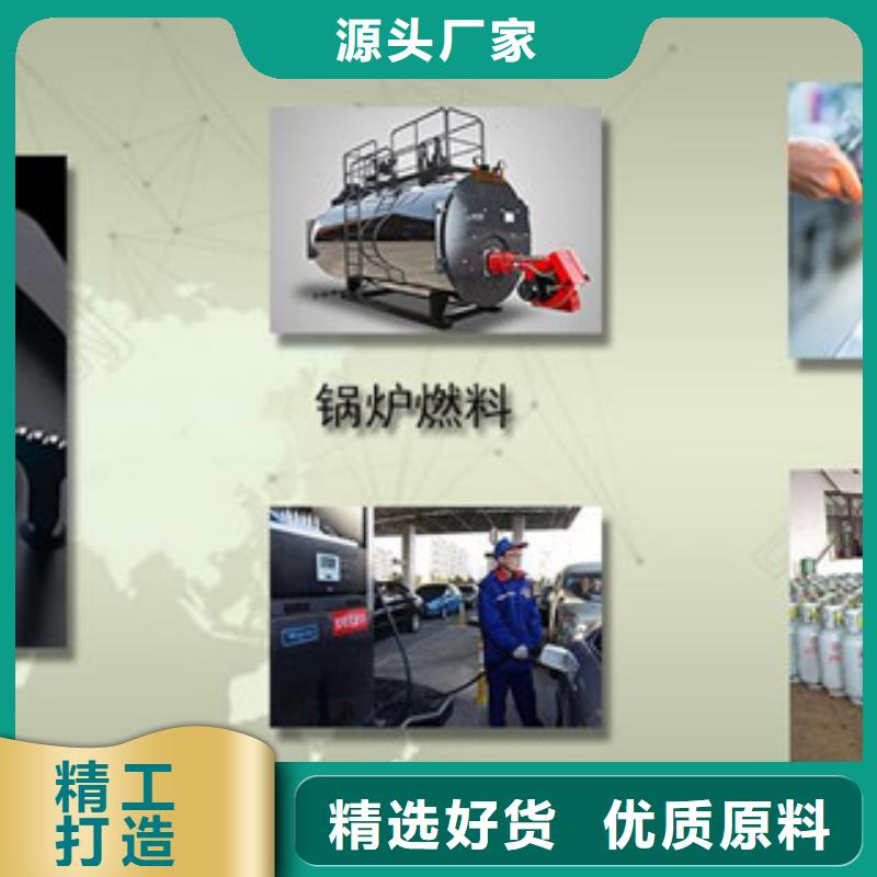植物油5好货不贵0中间商差价