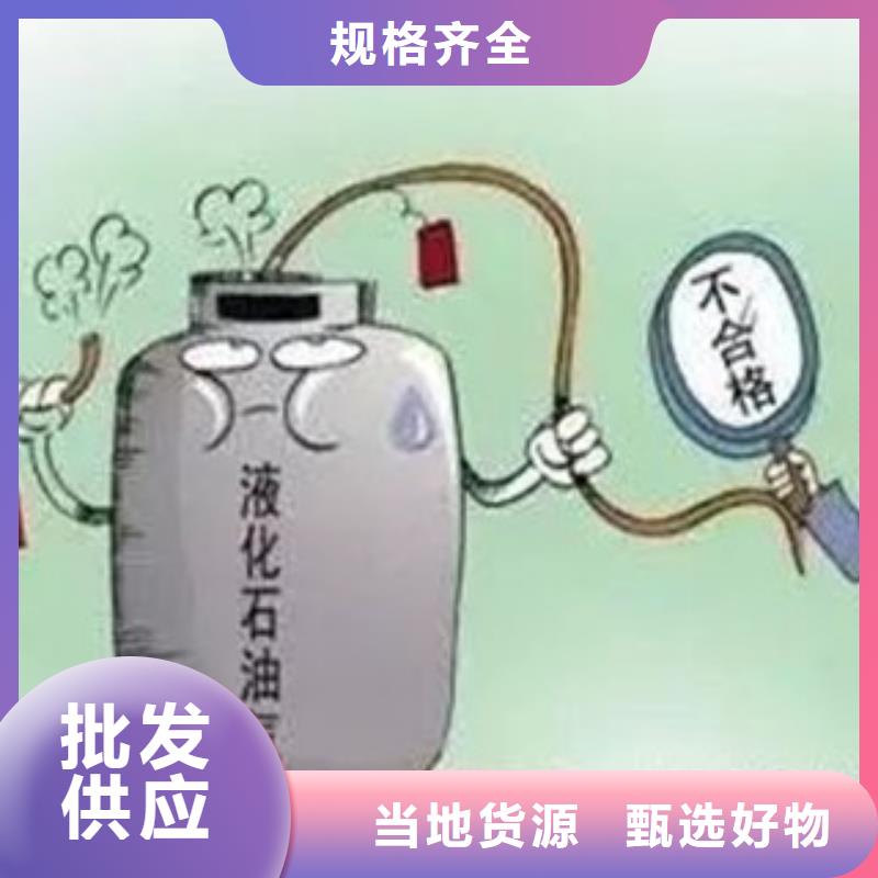 无醇6厂家报价