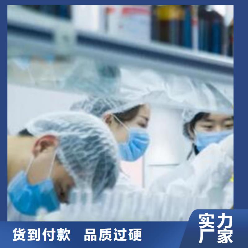 无醇6厂家报价