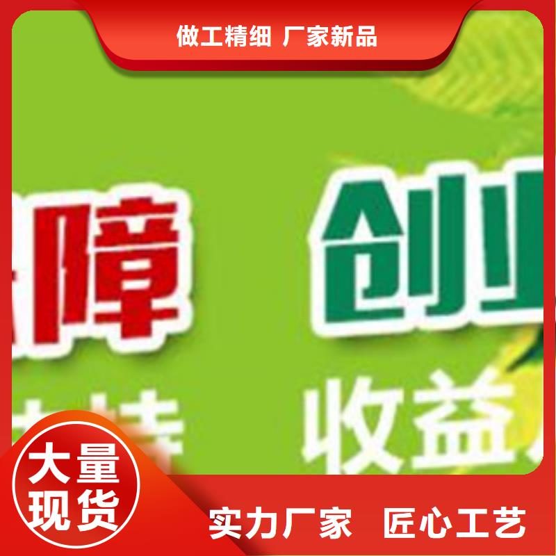 优质无醇6生产厂家当地生产商