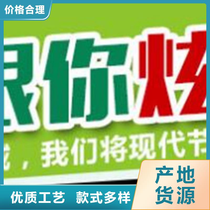 无醇6、无醇6供应商多种款式可随心选择