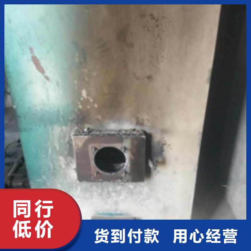 无醇610年品质_可信赖当地供应商