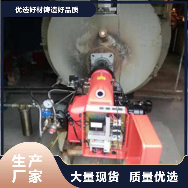 无醇6实力大厂家