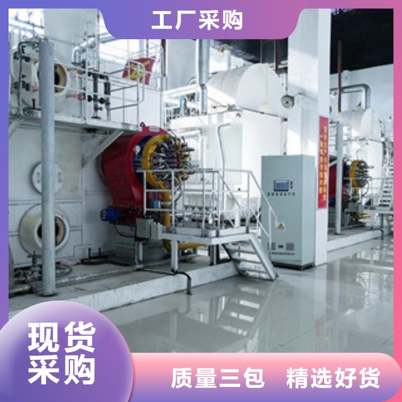 规格齐全的无醇6公司精益求精