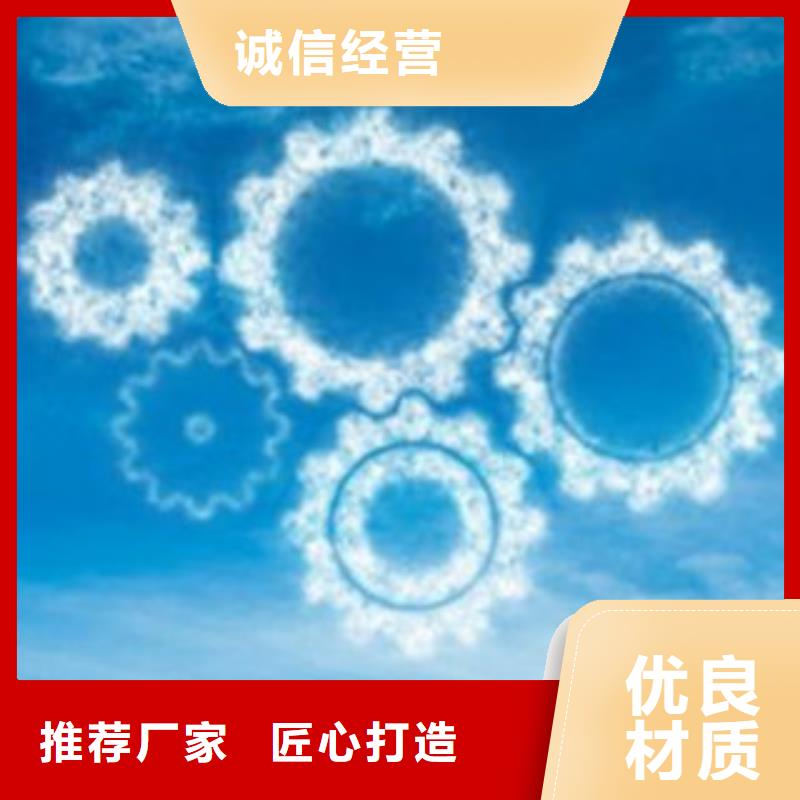 2025库存充足##无醇6##货到付款当地品牌