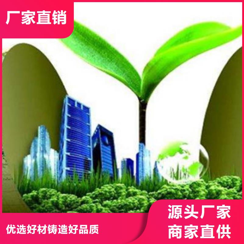 无醇6优选供货商同城制造商