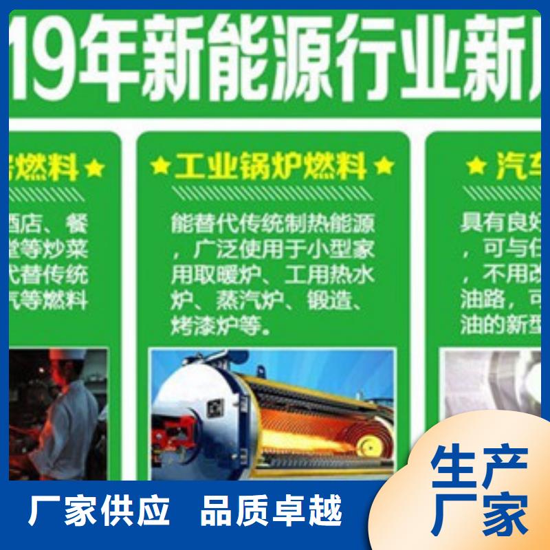 无醇6性价比高