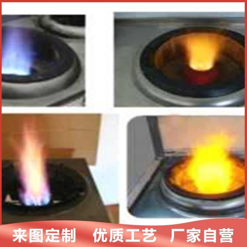 经验丰富的植物油6生产厂家专业供货品质管控