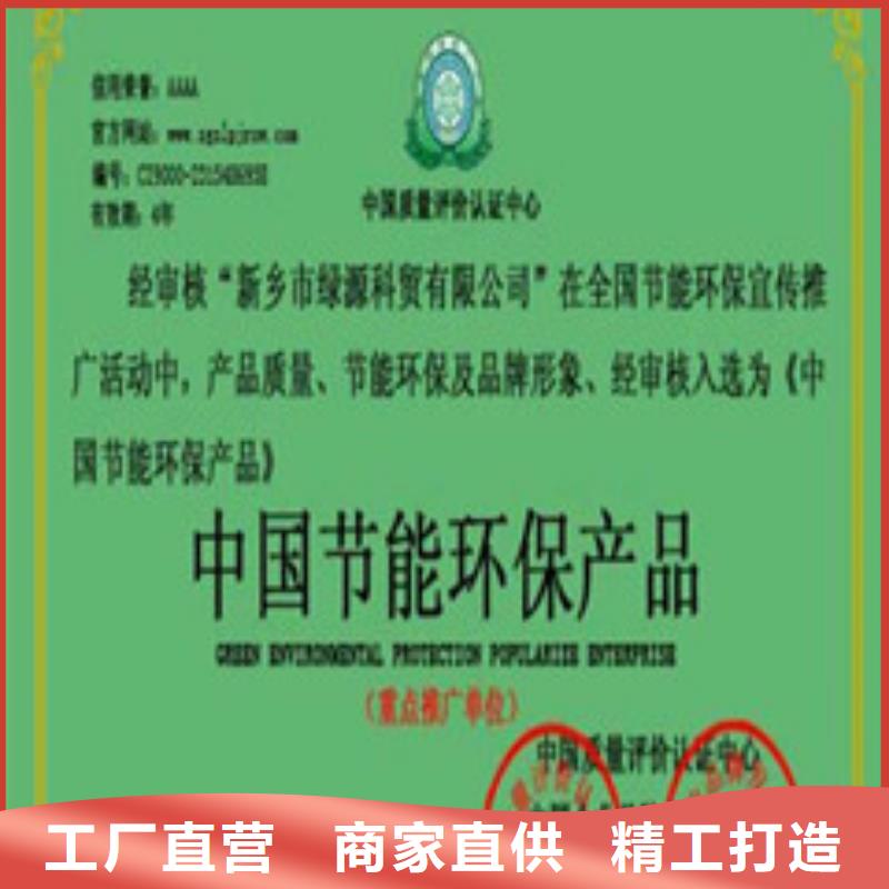 植物油6电话询价