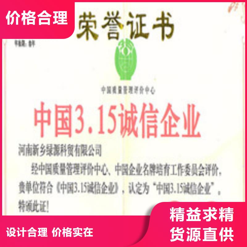 植物油6电话询价