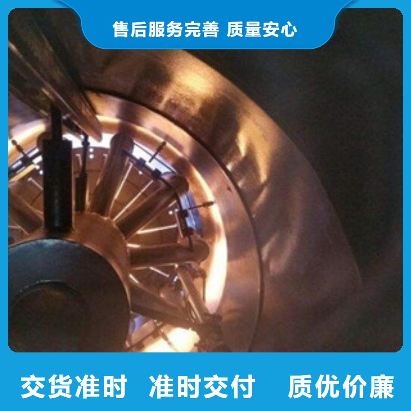 植物油6质量合格安装简单